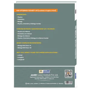 ALLEN Biology Handbook For NEET (UG) Exam (Hindi) ALLEN Estore