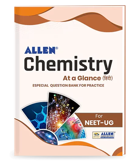 ALLEN Chemistry At a Glance (Question Bank) in Hindi ALLEN Estore