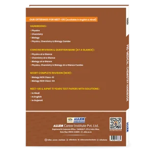 ALLEN Chemistry Handbook For NEET (UG) Exam (Hindi) ALLEN Estore