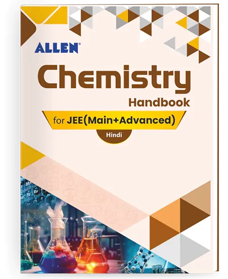 JEE Advanced Chemistry Hindi ALLEN Estore
