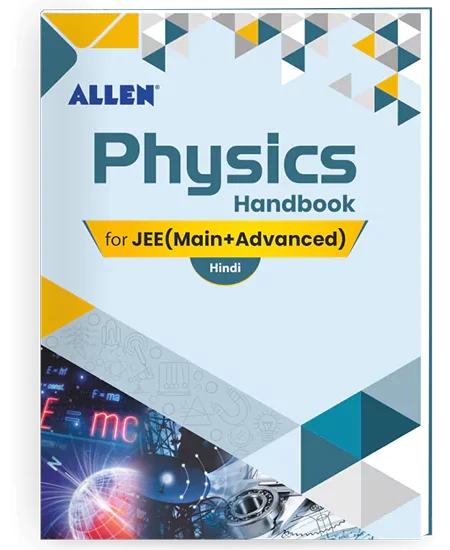 JEE Advanced Physics Hindi ALLEN Estore