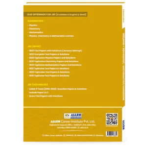 ALLEN Maths Handbook For IIT-JEE Exam (English)