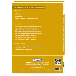 ALLEN Maths Handbook For IIT-JEE Exam (Hindi)