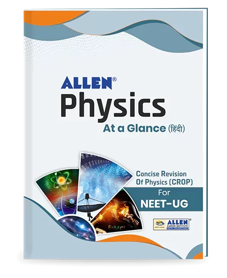 ALLEN Physics At a Glance (CROP) in Hindi ALLEN Estore