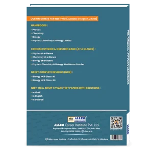 ALLEN Physics Handbook For NEET (UG) Exam (English) ALLEN Estore