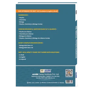 ALLEN Physics Handbook For NEET (UG) Exam (Hindi) ALLEN Estore