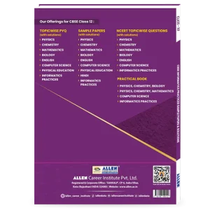 CBSE Class 12 Informatics Practices: Sample Papers and Solutions by ALLEN