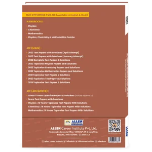 JEE Advanced Mathematics: 16 Years Topicwise Solved Papers with Solutions in Hindi