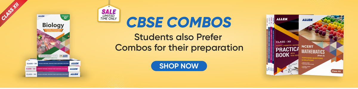 cbse combo books for class xii