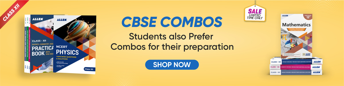 cbse combo books for class xii