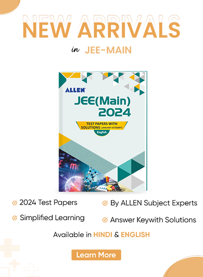 JEE Main 2024 Paper with Solutions by ALLEN Estore